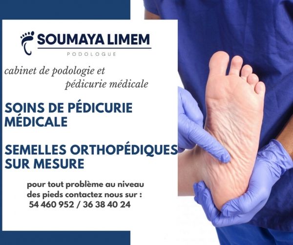 200762_mlle-soumaya-limem_1590022548