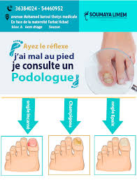 images (5)